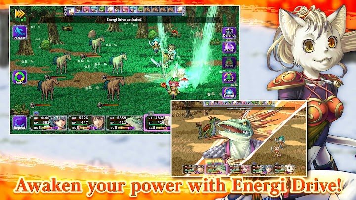 RPG Alphadia F screenshot