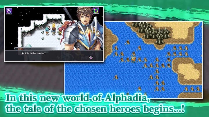 RPG Alphadia F screenshot