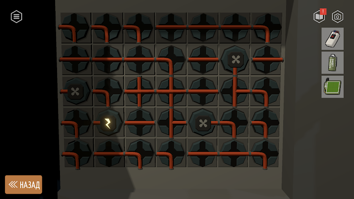 Tiny Room Stories Eclipse screenshot