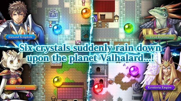 RPG Alphadia F screenshot